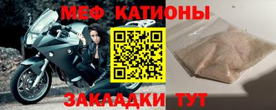 таблы Владимир