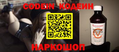 таблы Владимир