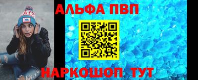 таблы Владимир