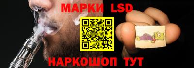 ешки Владикавказ