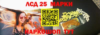 мет Владивосток