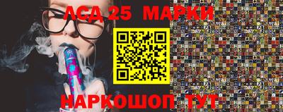 ешки Владикавказ