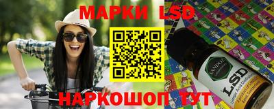 таблы Владимир