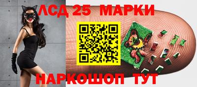 ешки Владикавказ