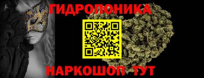 ешки Владикавказ