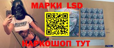 мет Владивосток