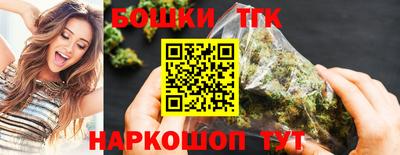ешки Владикавказ