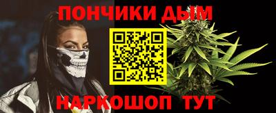 ешки Владикавказ