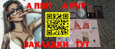 ешки Владикавказ