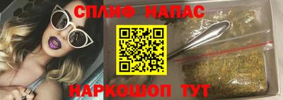 ешки Владикавказ