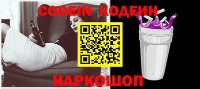 мет Владивосток