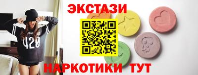 таблы Владимир