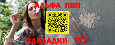 ешки Владикавказ