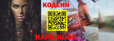 ешки Владикавказ