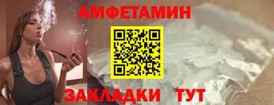 ешки Владикавказ