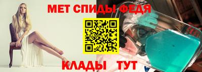 таблы Владимир