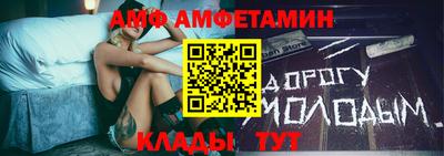 ешки Владикавказ