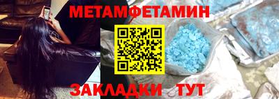 таблы Владимир