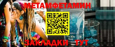 ешки Владикавказ