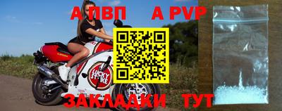 таблы Владимир