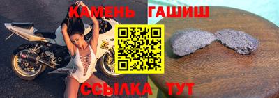 ешки Владикавказ