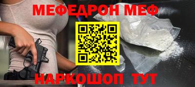 ешки Владикавказ