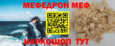 ешки Владикавказ