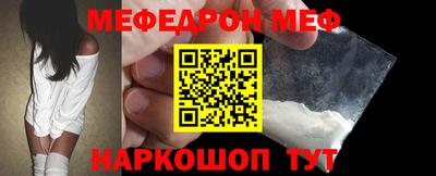 таблы Владимир