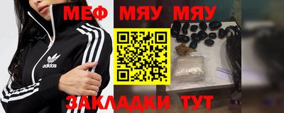 таблы Владимир